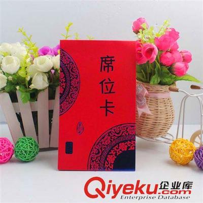青花瓷韵，婚礼席位卡的诗意呈现 |
